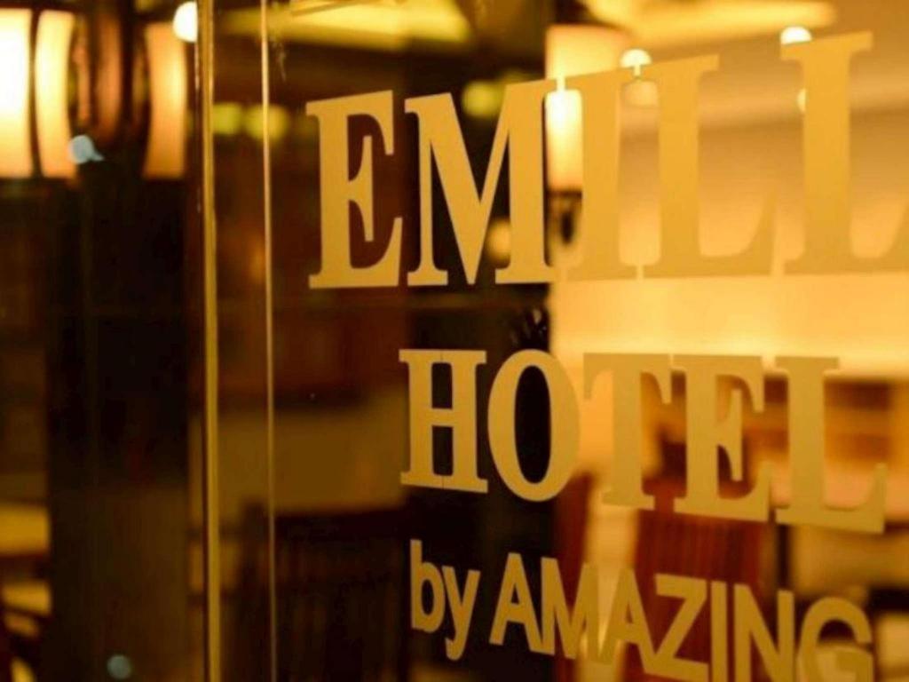 Emilia Hotel By Amazing - Palembang Exterior photo